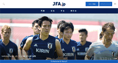 Desktop Screenshot of jfa.jp