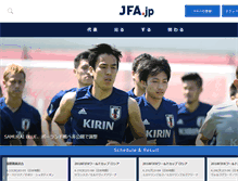 Tablet Screenshot of jfa.jp